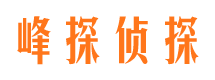 钦州小三调查